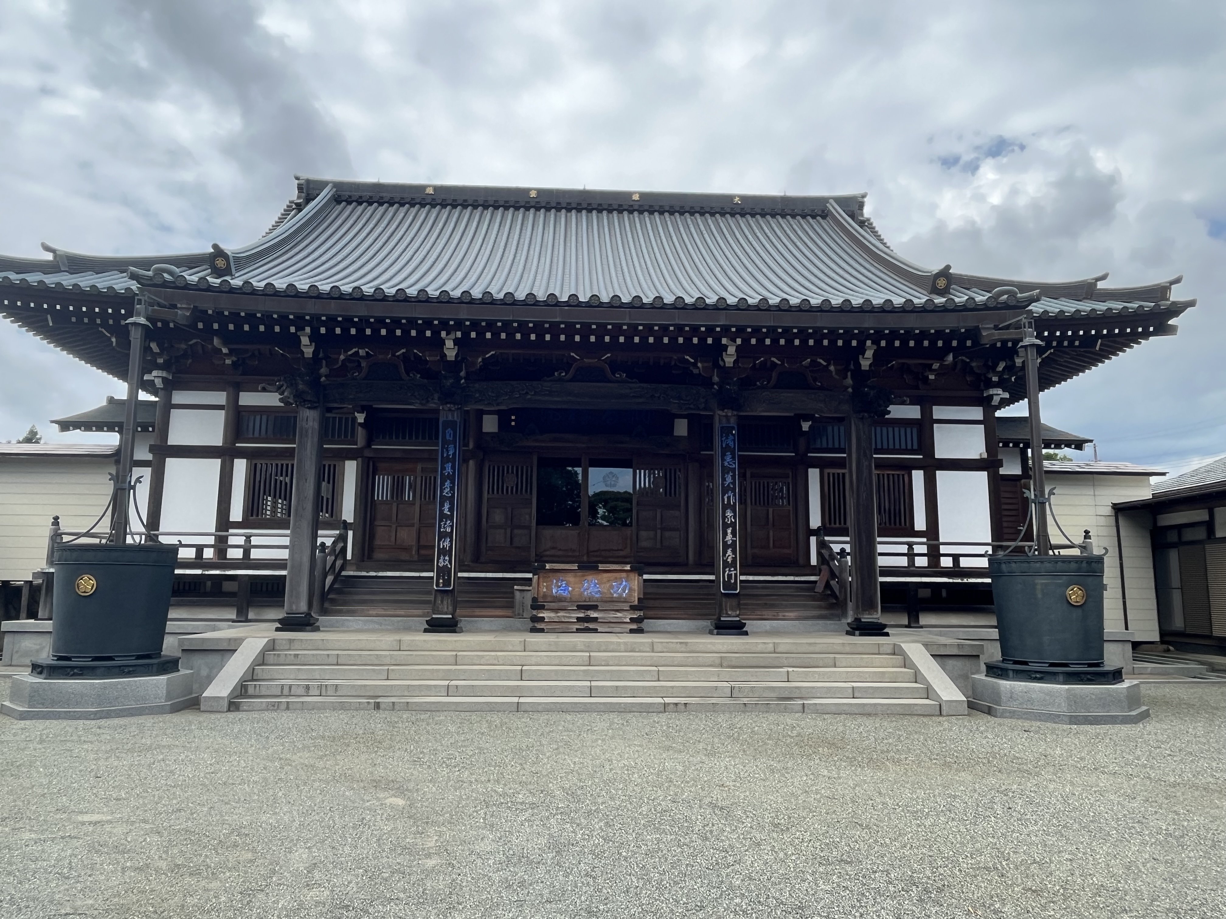 伊勢原を歩く①～太田道灌終焉の地｜かずくんの備忘録