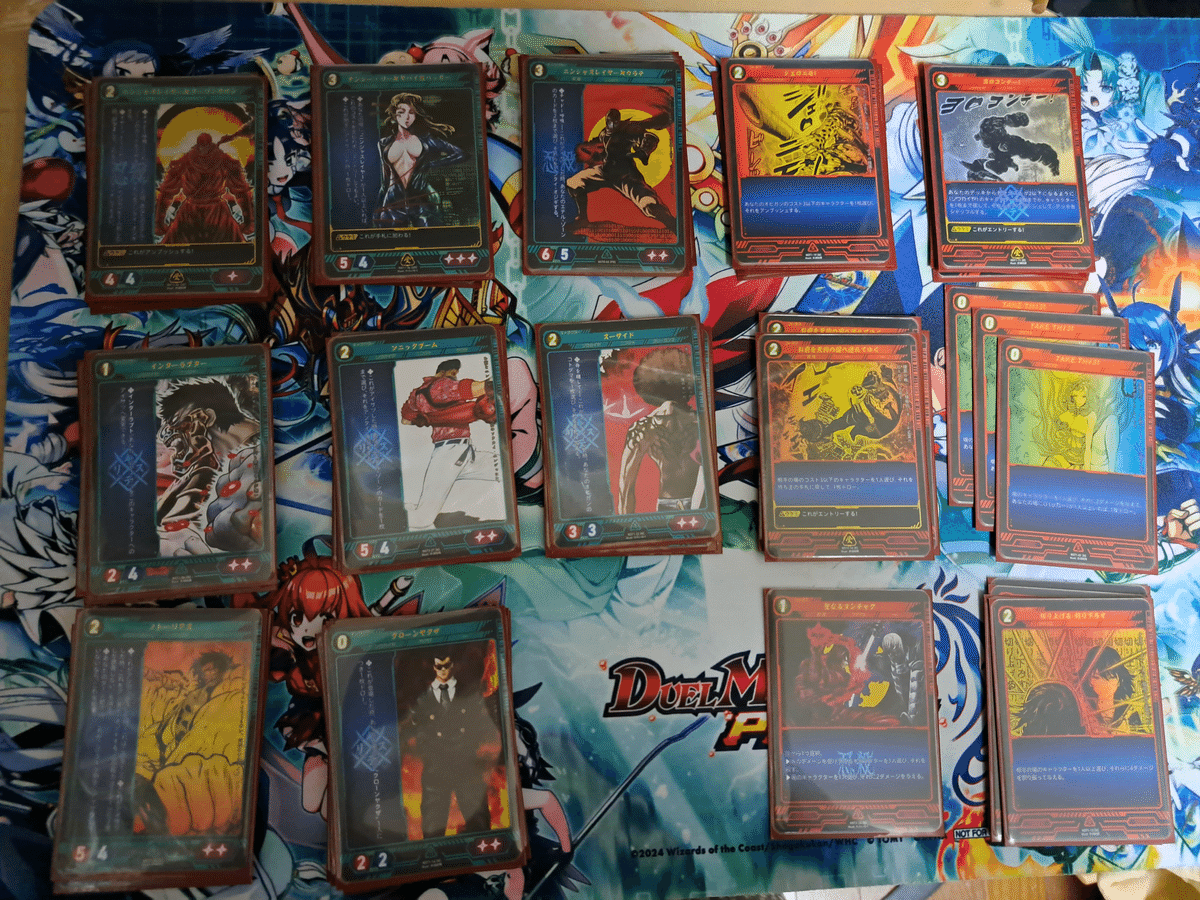 ニンジャの…TCG!を追う。第5回「最強ニンジャ決定戦」|発声練習 ニンジャの…TCG!を追う。第5回「最強ニンジャ決定戦」|発声練習