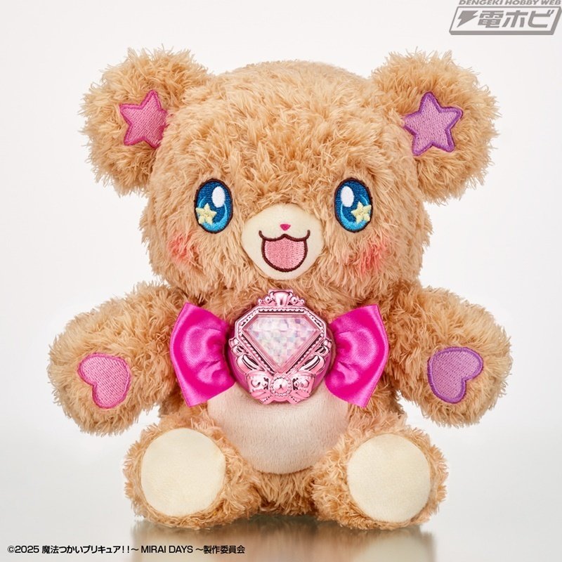 魔法使いプリキュア リンクルストーン ミライクリスタル ナムコ