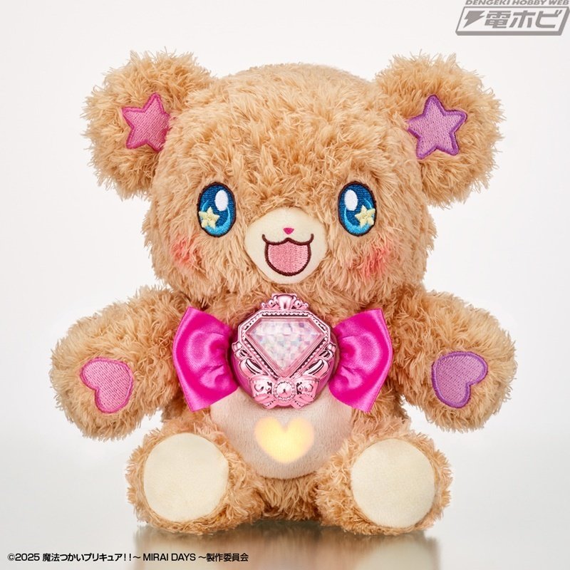 開封済み注意】プリキュア ウエハース 2弾 キュアミラクル