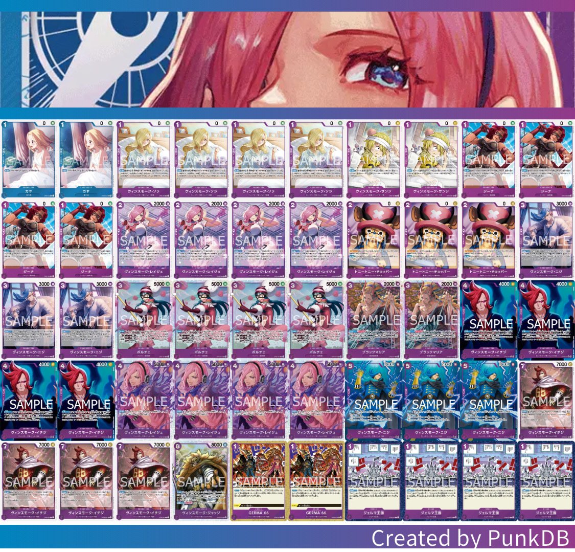 フラシBest8！！新環境注目の青紫レイジュ【追記あり】｜Webライターの