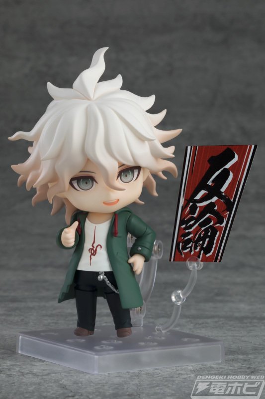 狛枝凪斗 ダンガンロンパ1・2 Reload フィギュア Amazon | グッドスマイルカンパニー(GOOD SMILE COMPANY) POP UP