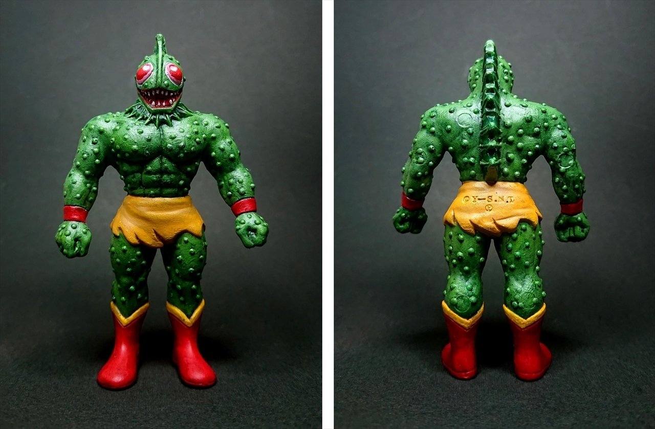 キング・アトランティス 初期 旧枠 【美品】 ワンオーナー 2025年最新