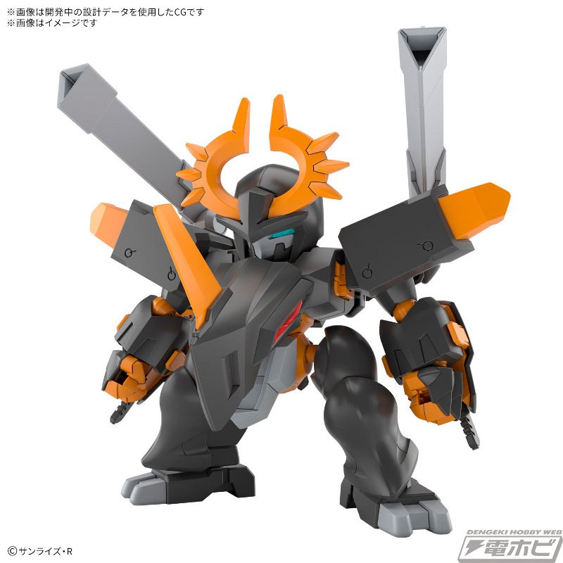 TVアニメ『魔神創造伝ワタル』が2025年1月よりテレ東系列6局ネットにて