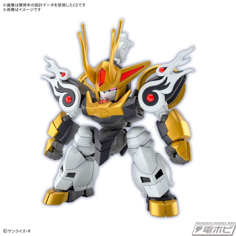 TVアニメ『魔神創造伝ワタル』が2025年1月よりテレ東系列6局ネットにて