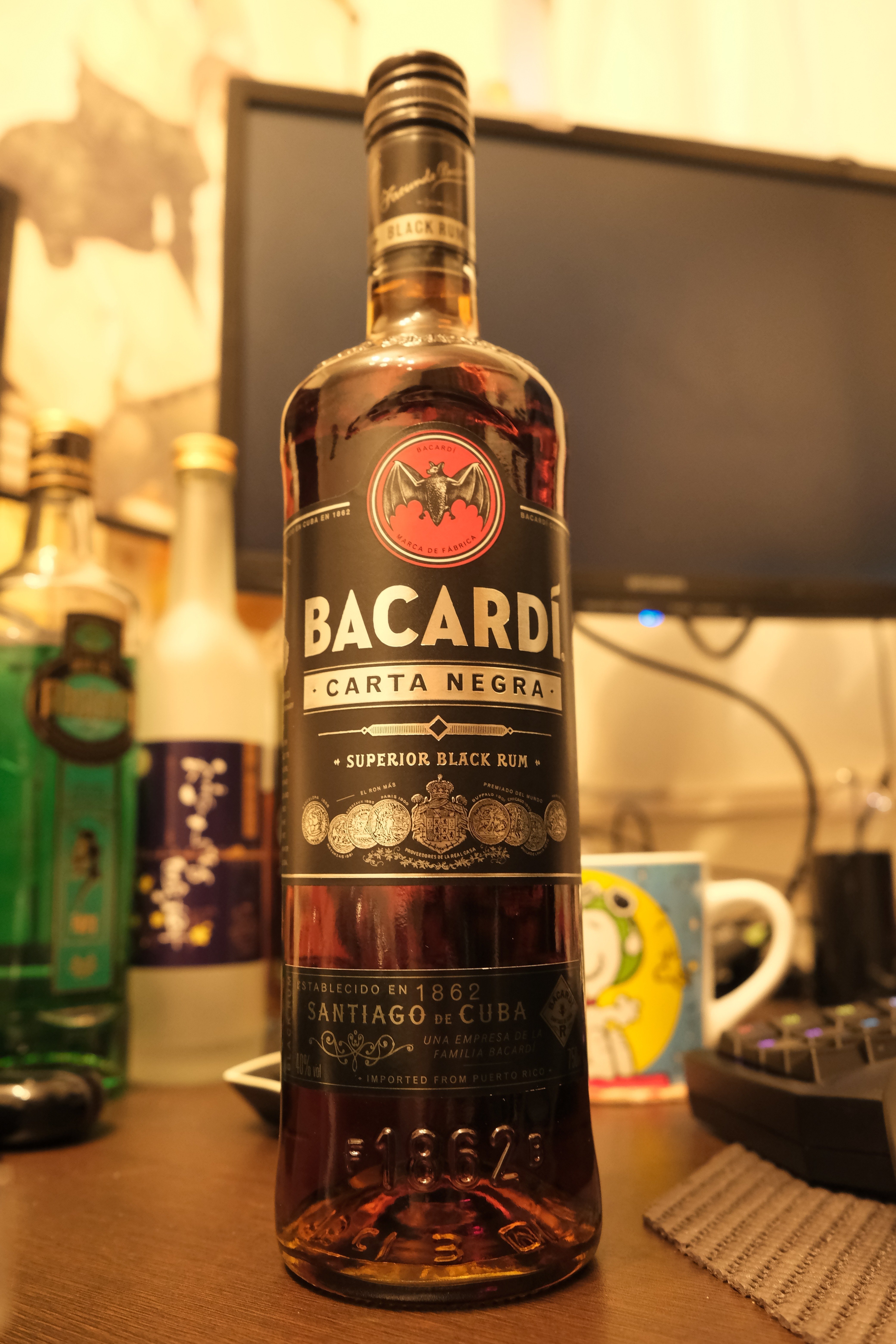 お酒メモ:BACARDI（濃い色）｜月曜休み。