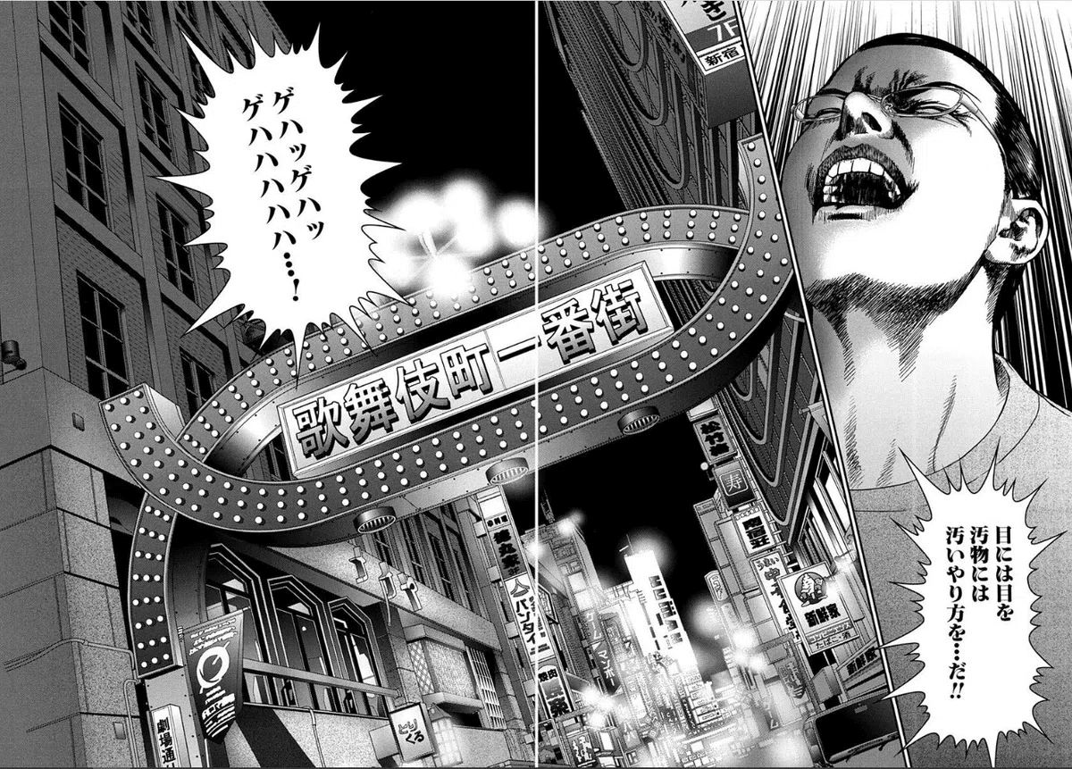 800 自己論26｜祝・800回記念！～人気記事BEST20を振り返る