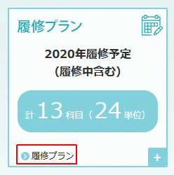 airU｜Noriko_Artworks_Univ.