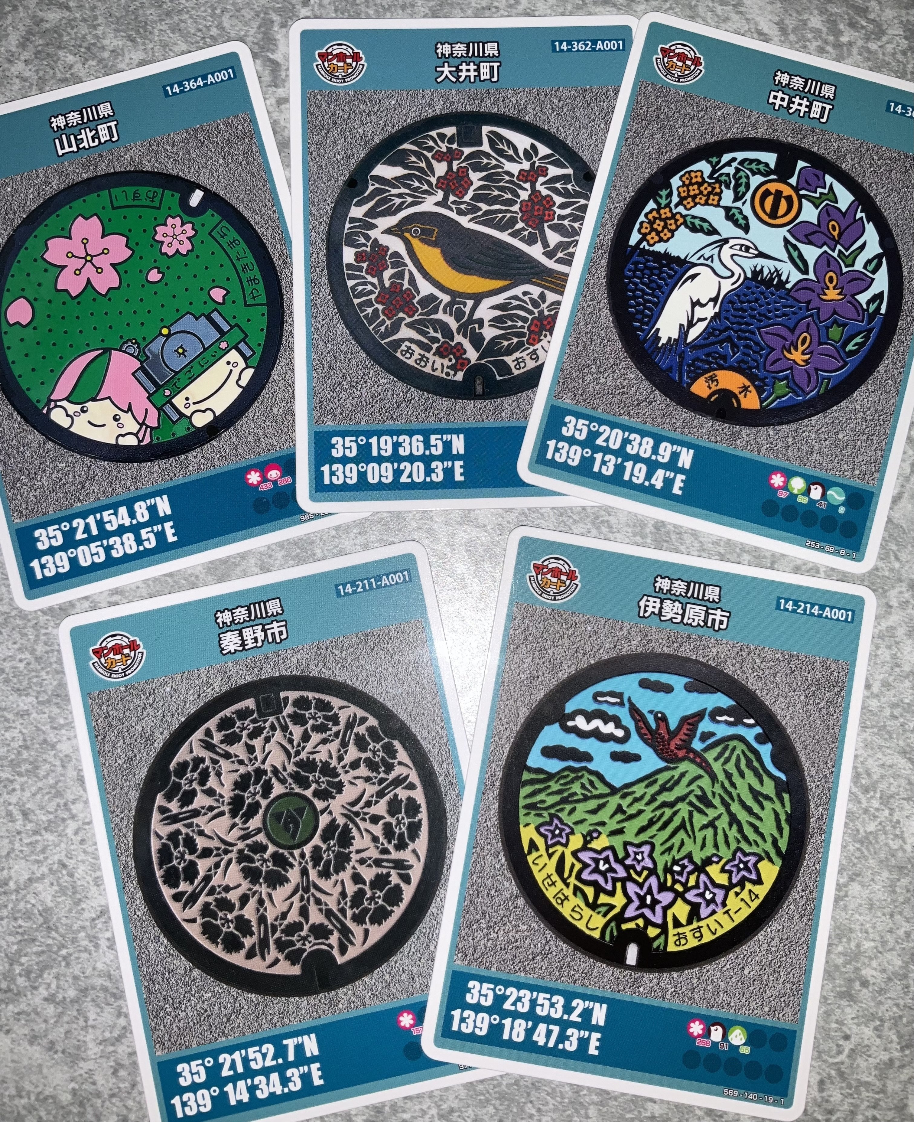 新品未使用‼️マンホールカード4枚＆全国工場夜景カード　計5枚セット　神奈川県川崎 神奈川県川崎市 マンホールカード 3枚セット - メルカリ