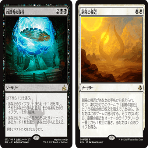 5分で語れるようになるShow Tellクイックマスター｜茂里憲之/NoriyukiMori