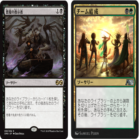 5分で語れるようになるShow Tellクイックマスター｜茂里憲之/NoriyukiMori