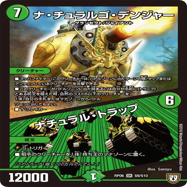 関東を中心に爆増中の青緑キャベッジ｜カステラ