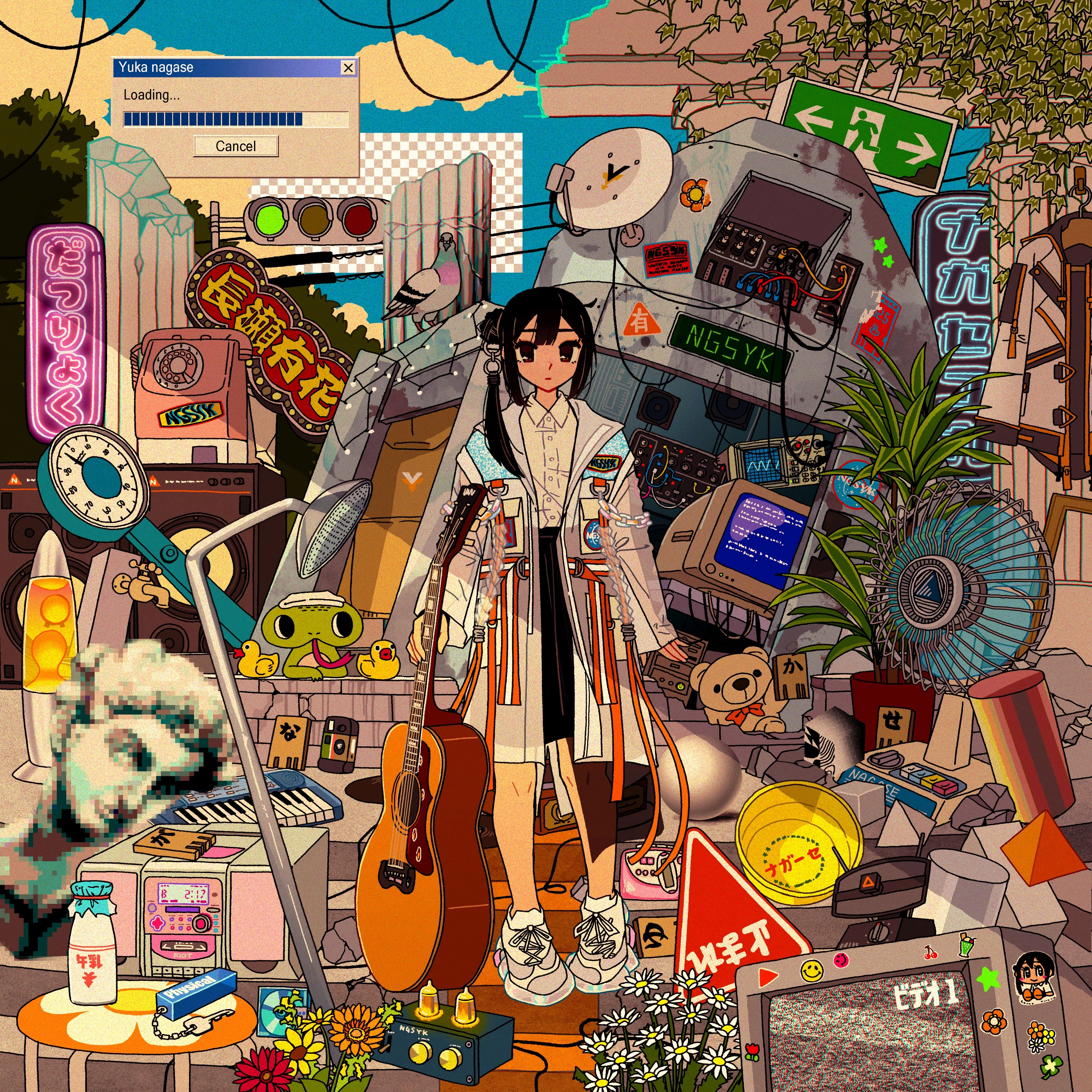 2.5次元アーティスト長瀬有花さんと曲を作りました | “ever_changing