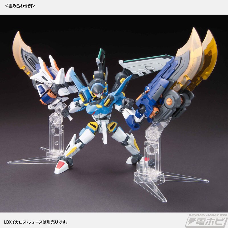 組立済みジャンクLBXダンボール戦機イカロスゼロフォース トライヴァイン ダンボール戦機W』プラモデル「LBXイカロス・ゼロ」と「LBX