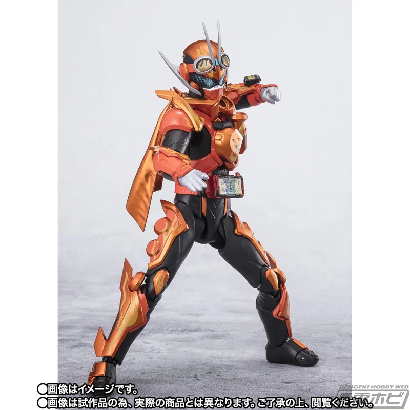 仮面ライダーガッチャード』仮面ライダーファイヤーガッチャードデイ 