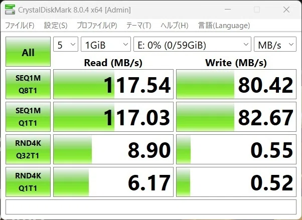 USB Flash Drive Review: HP x206C｜4cv Lab