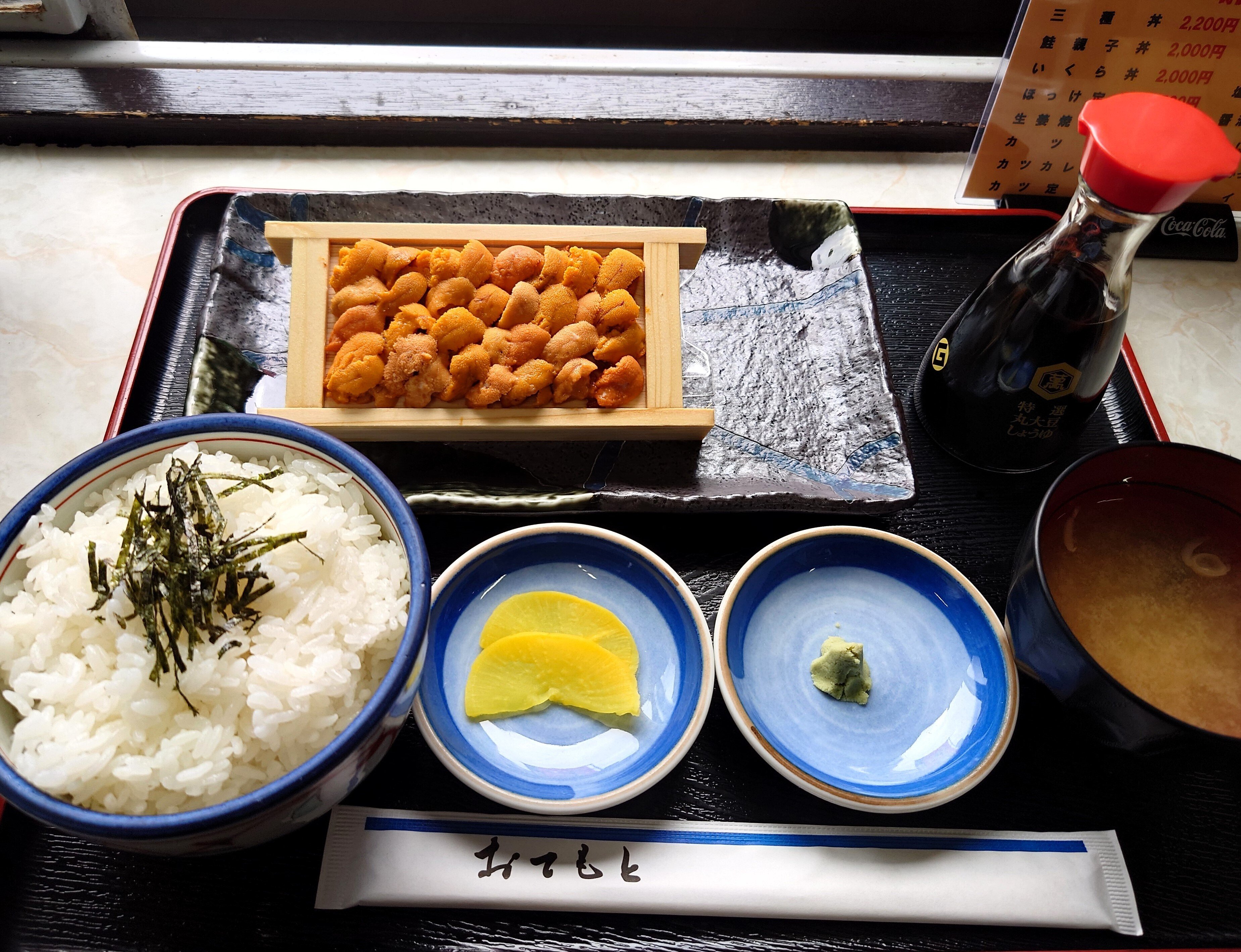 夏の北海道で極上ウニを／知床「ウトロ漁協婦人部食堂」｜菅野ノリヒコ