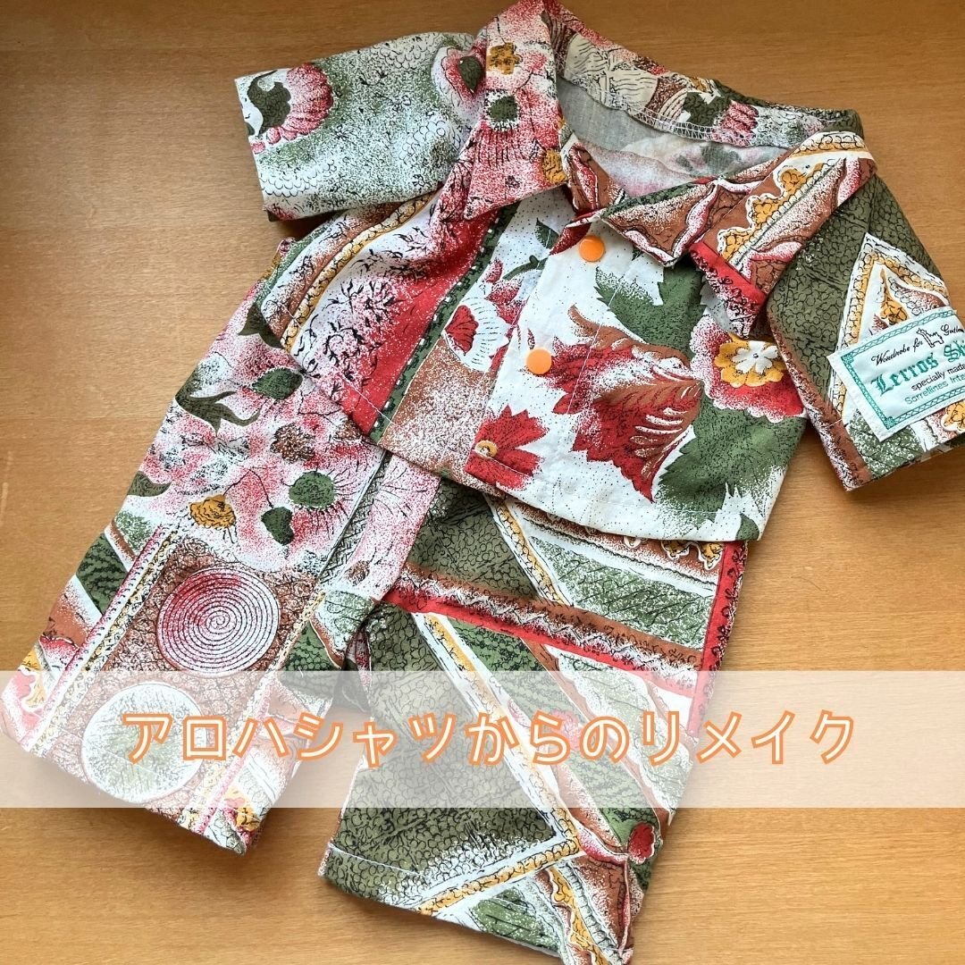 2024/08/29 ぬいぐるみ服できたよ ｜モミ