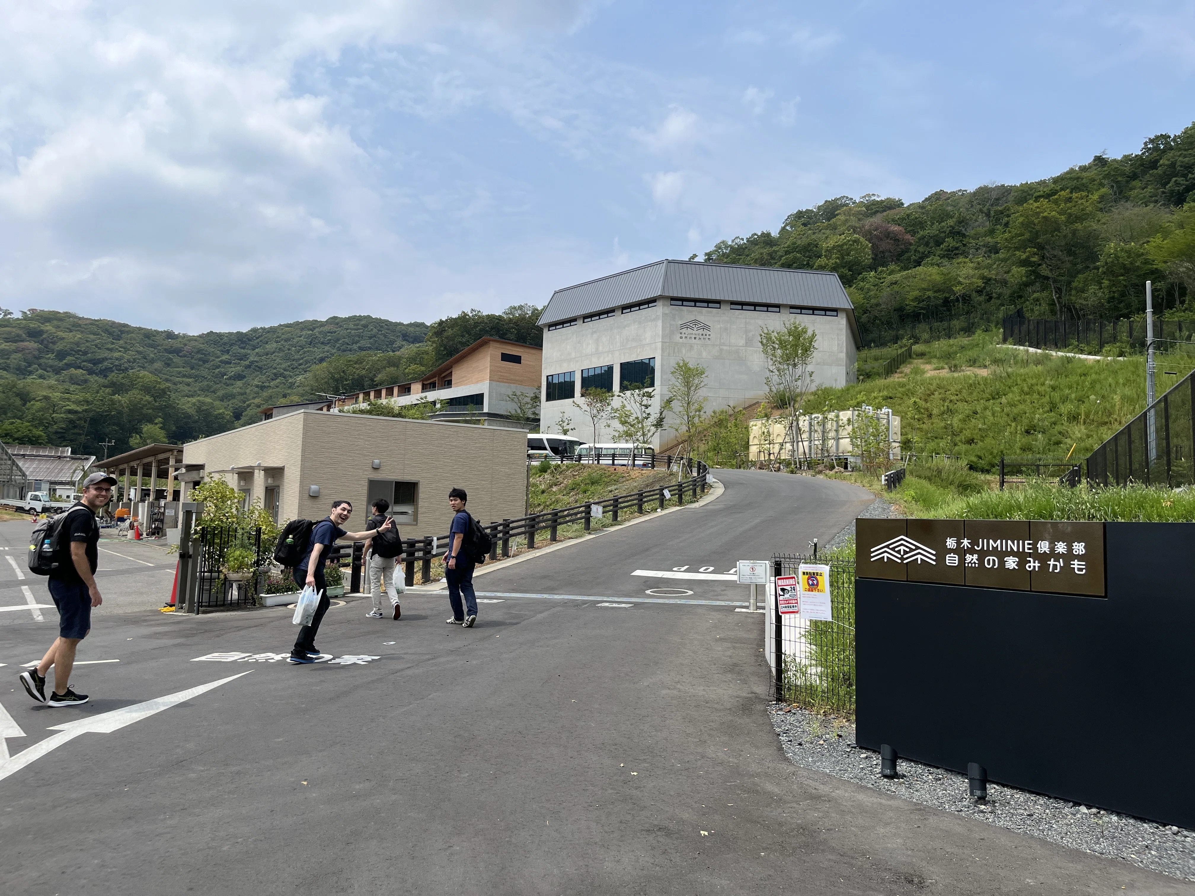 メタヒューリスティクス合宿レポート 〜実践的な学びの場を通じて