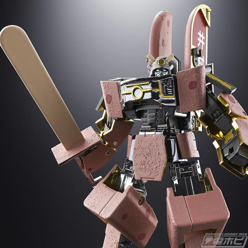 井村屋」を代表する氷菓「あずきバー」が超合金でフィギュア化！アイス 