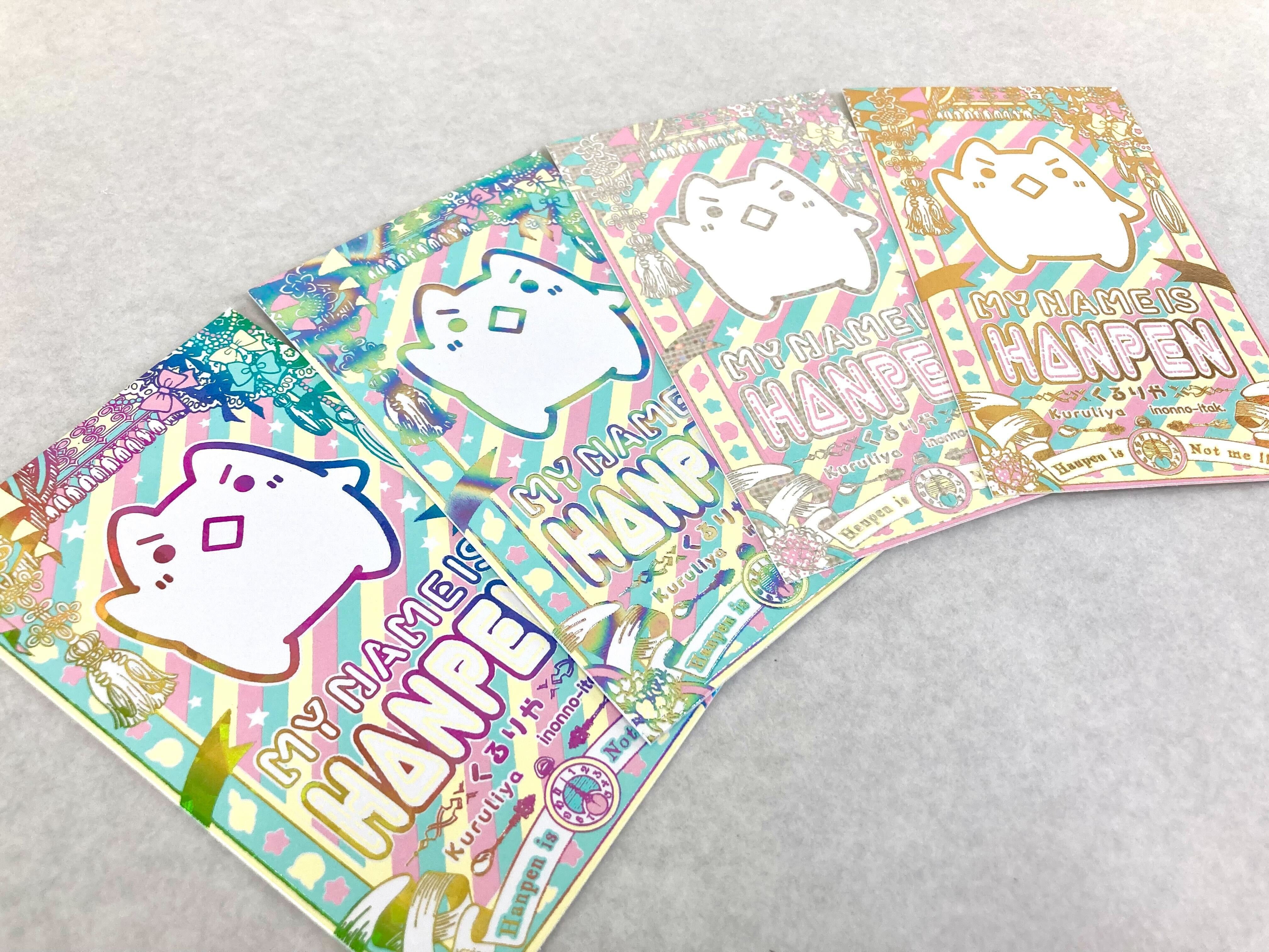 新商品発売のお知らせ】「CANDY PEARL」シリーズ販売開始！｜KANMAKI