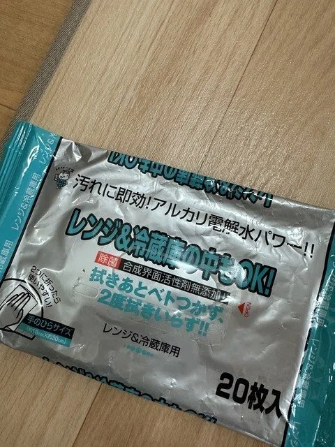 春休み前にやっておこう！わが家の断捨離記録｜ぼちぼち暮らしの記録 さよ