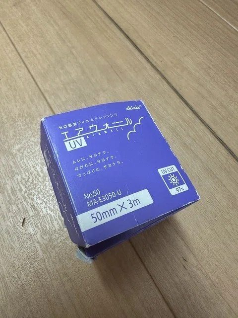 春休み前にやっておこう！わが家の断捨離記録｜ぼちぼち暮らしの記録 さよ