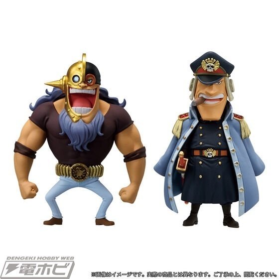 豪華11体セット!『ワンピース』マーシャル・D・ティーチと10人 豪華11体セット!『ワンピース』マーシャル・D・ティーチと10人