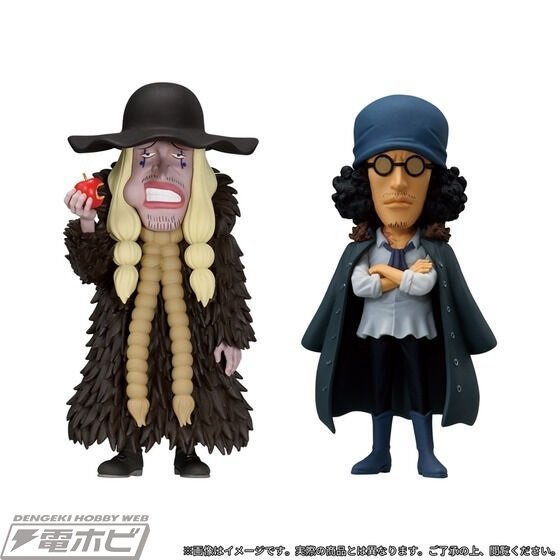 豪華11体セット!『ワンピース』マーシャル・D・ティーチと10人 豪華11体セット!『ワンピース』マーシャル・D・ティーチと10人