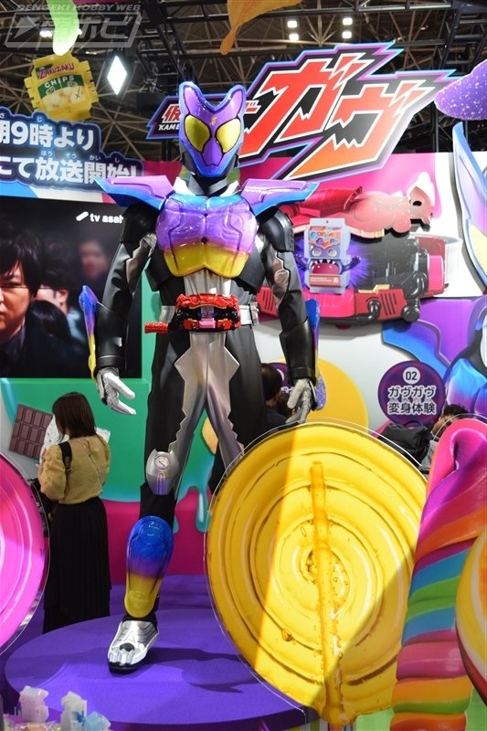 仮面ライダーガヴ』DX変身ベルトや『ゴーオンジャー』DXROBO