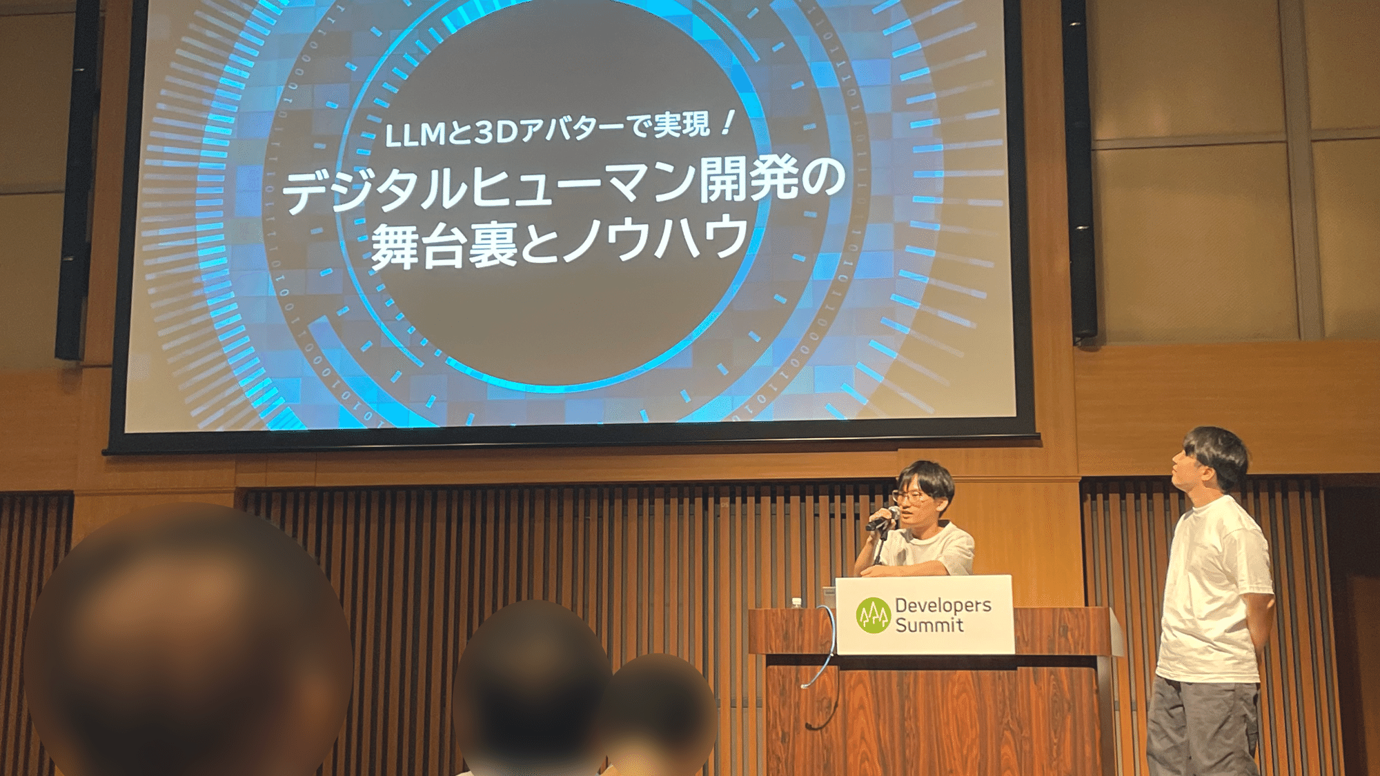 講演「LLMと3Dアバターで実現! デジタルヒューマン開発の舞台裏 講演「LLMと3Dアバターで実現! デジタルヒューマン開発の舞台裏