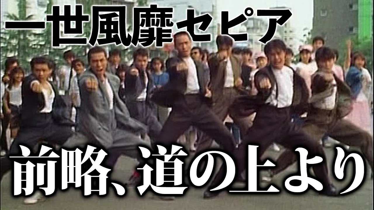 当時のメディア報道・掲載写真