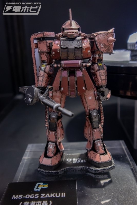 ダグ・ハノンのビッグバスマジック 他１冊（オマケ） 41G2uZ4NXAL._AC_SY200_QL15_.jpg