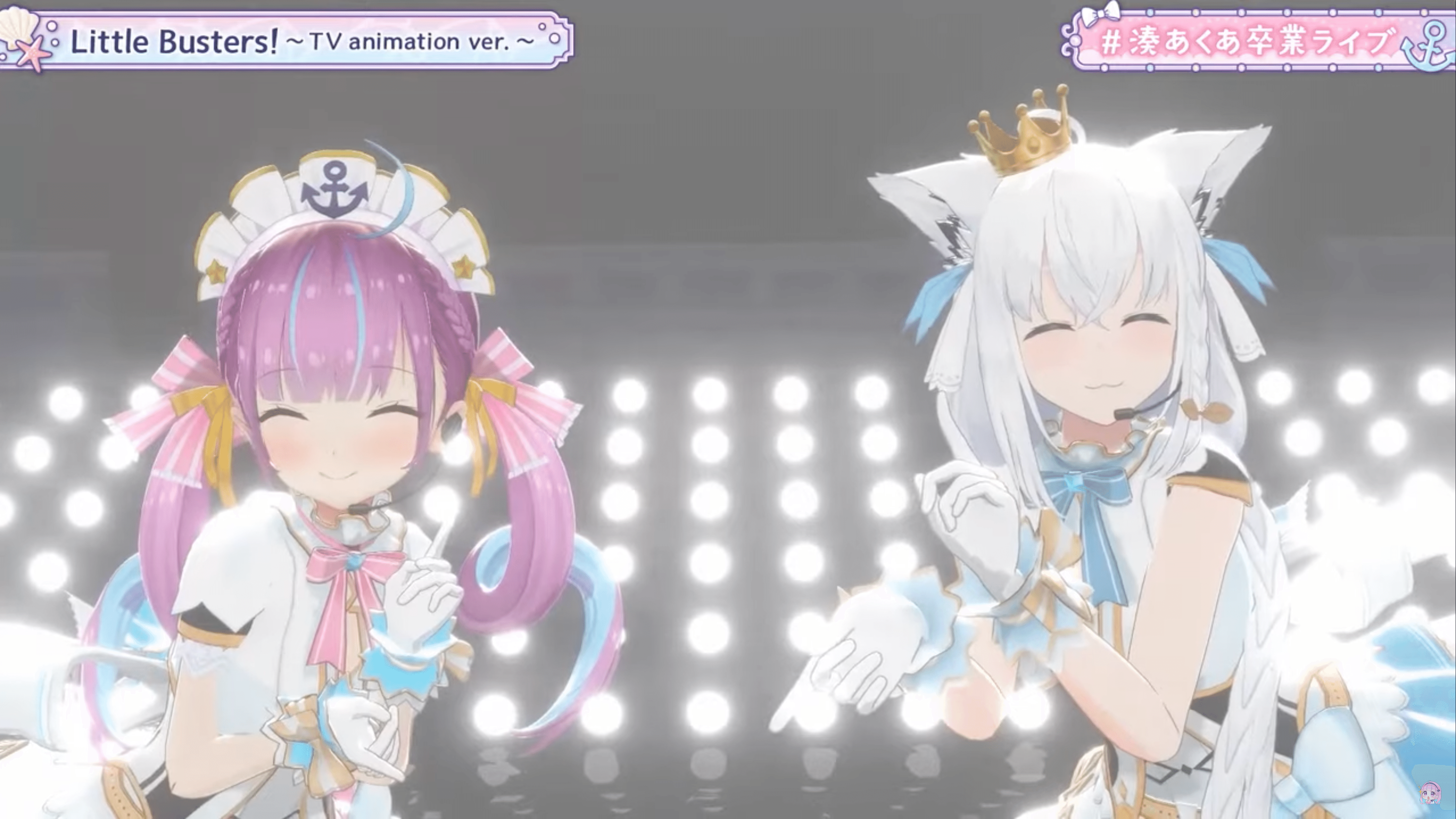 湊あくあ　13点セット Amazon.co.jp: 湊あくあ アクリルスタンド セーラー衣装 ホロライブ