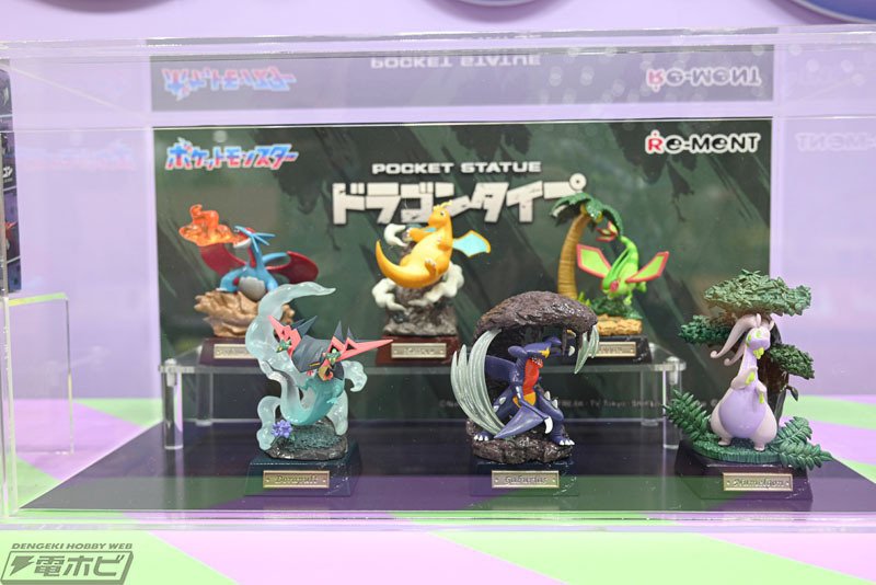 ポケモン』『星のカービィ』「サンリオ」のPOCKET STATUEや