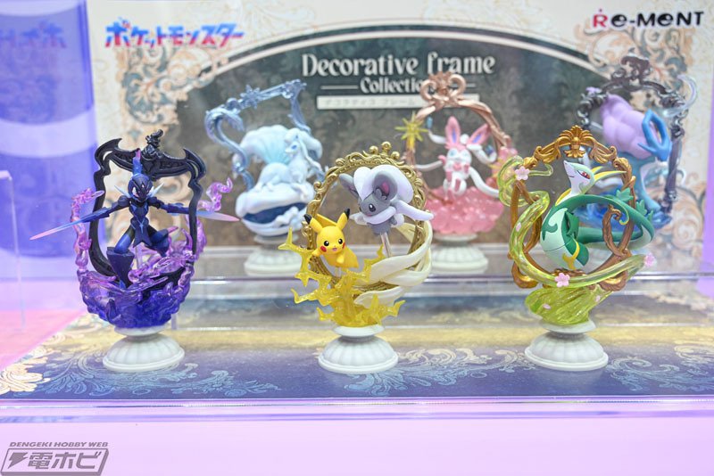 ポケモン　青空パンマルシェ　リーメント　フィギュア　コンプリート 楽天市場】リーメント ポケットモンスター 青空パンマルシェ 全8