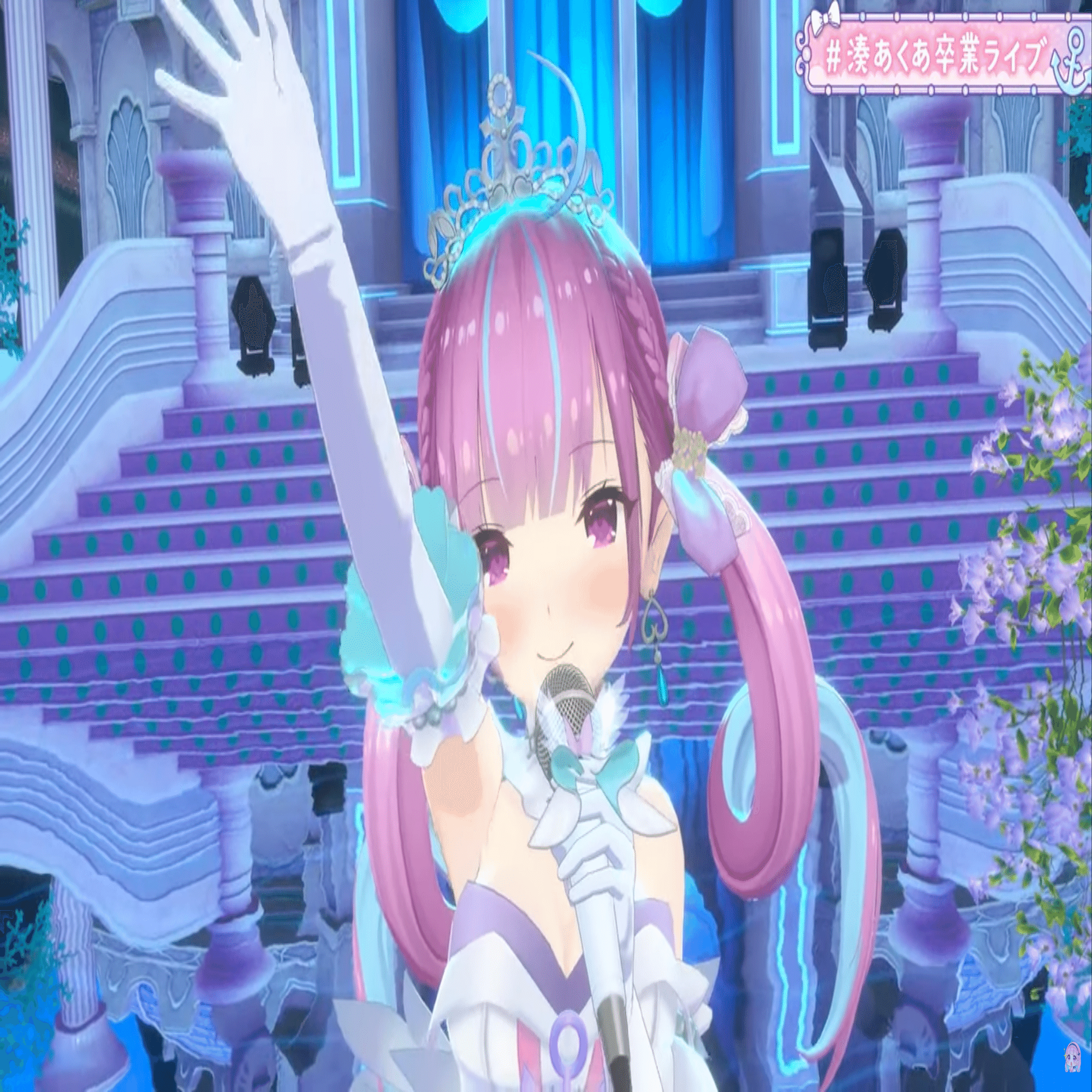 Vtuberレビュー】そして伝説になる！？湊あくあ、アイドルとして華麗に