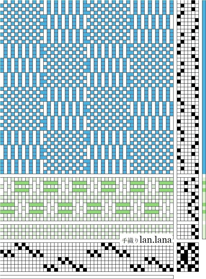 同じ経糸のセットから2つの組織を織る｜手織り lan.lana