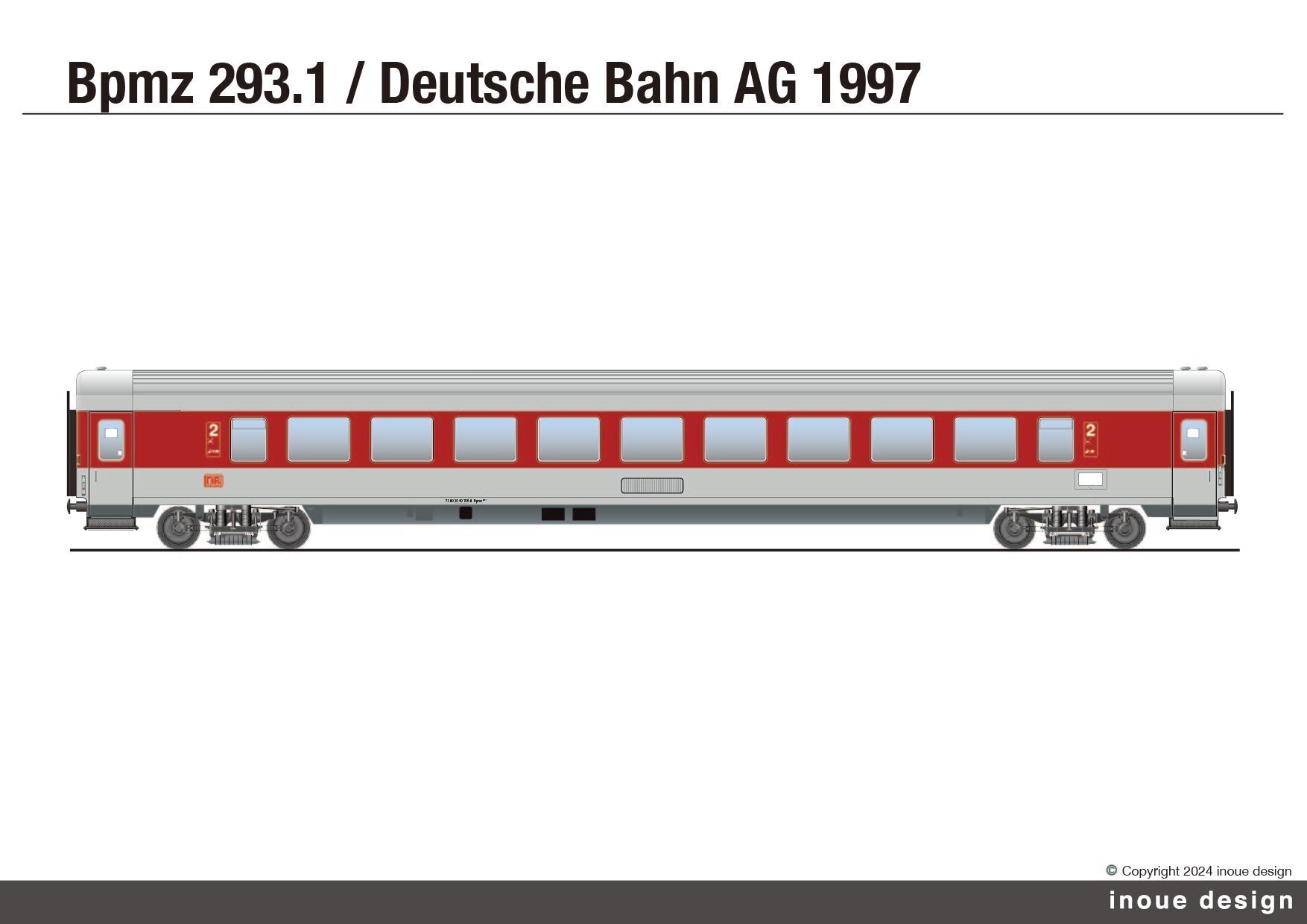 Deutsche Bundesbahn（DB)　エンブレム DBマーク