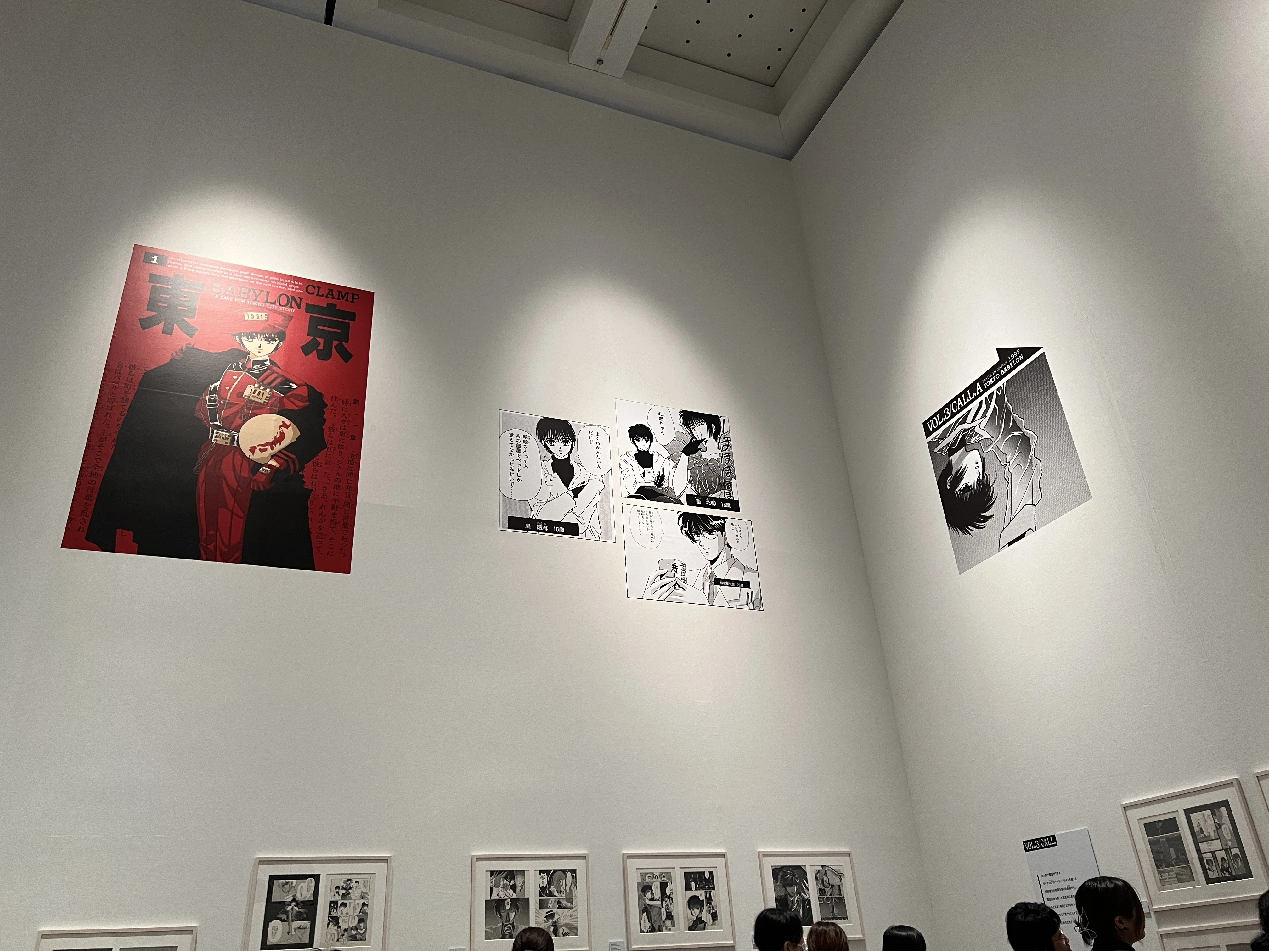 CLAMP展に行ってきました、の巻｜Lilalicht