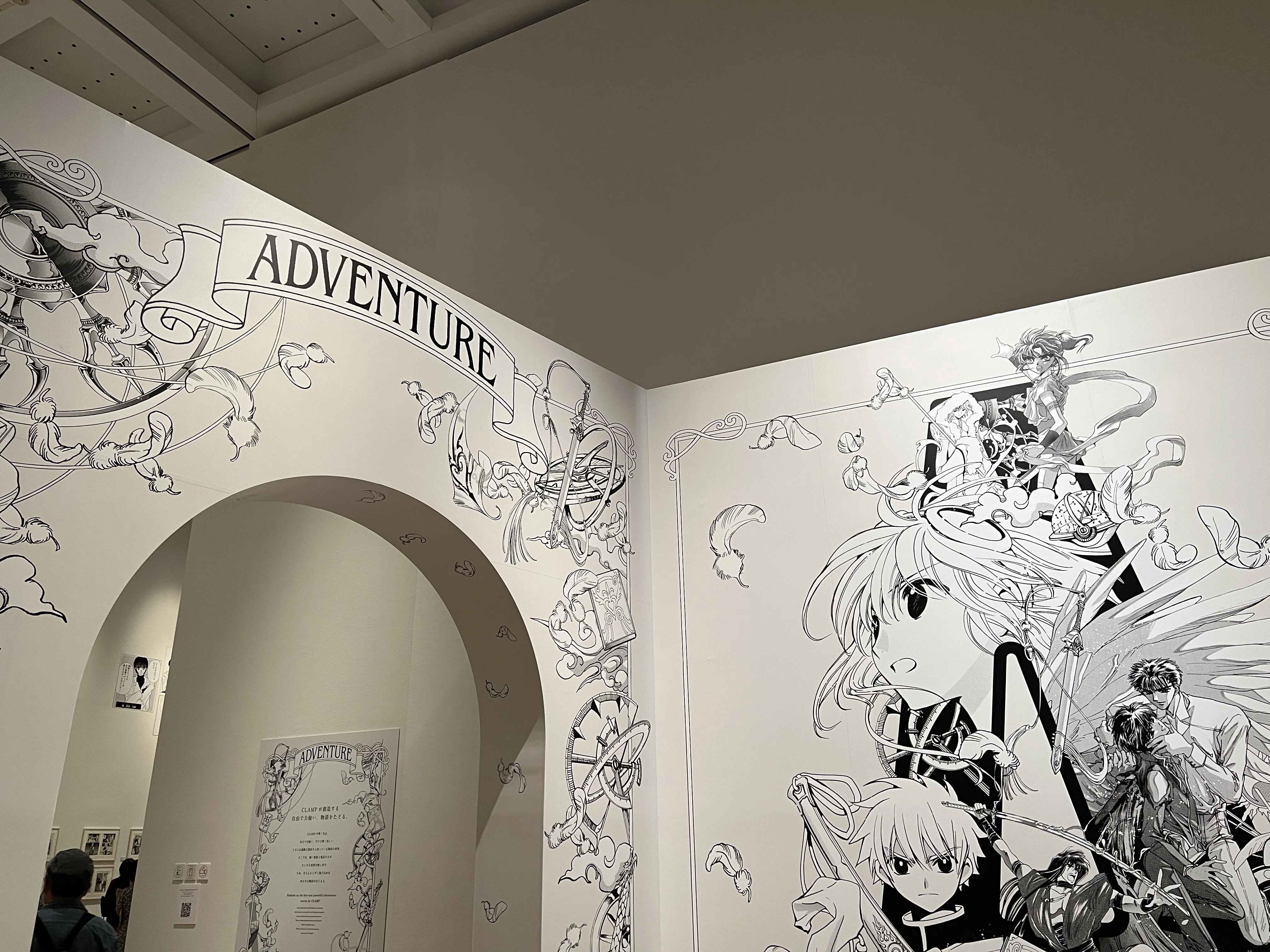 CLAMP展に行ってきました、の巻｜Lilalicht
