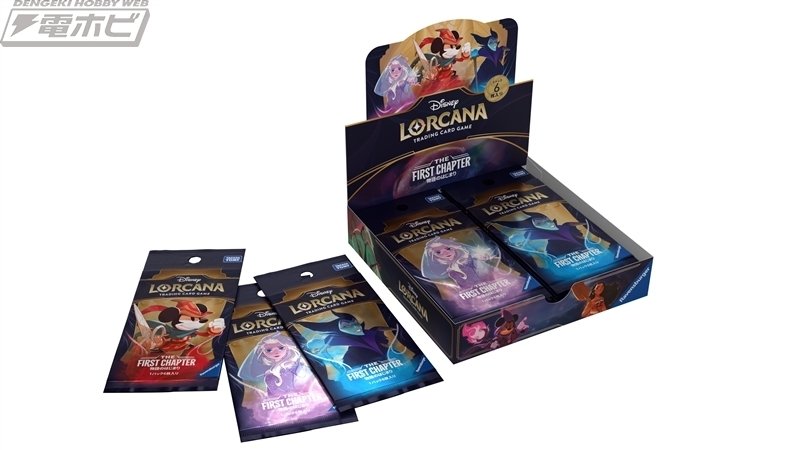 ディズニー ロルカナ 凄まじく lorcana 日本語版 「ミッキー ディズニー ロルカナ 凄まじく lorcana 日本語版 「ミッキー