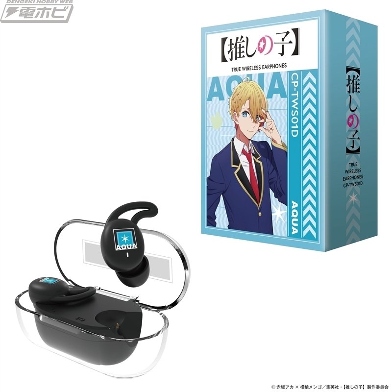 推しの子】』キャラクターの録り下ろしボイスを搭載！完全ワイヤレス  