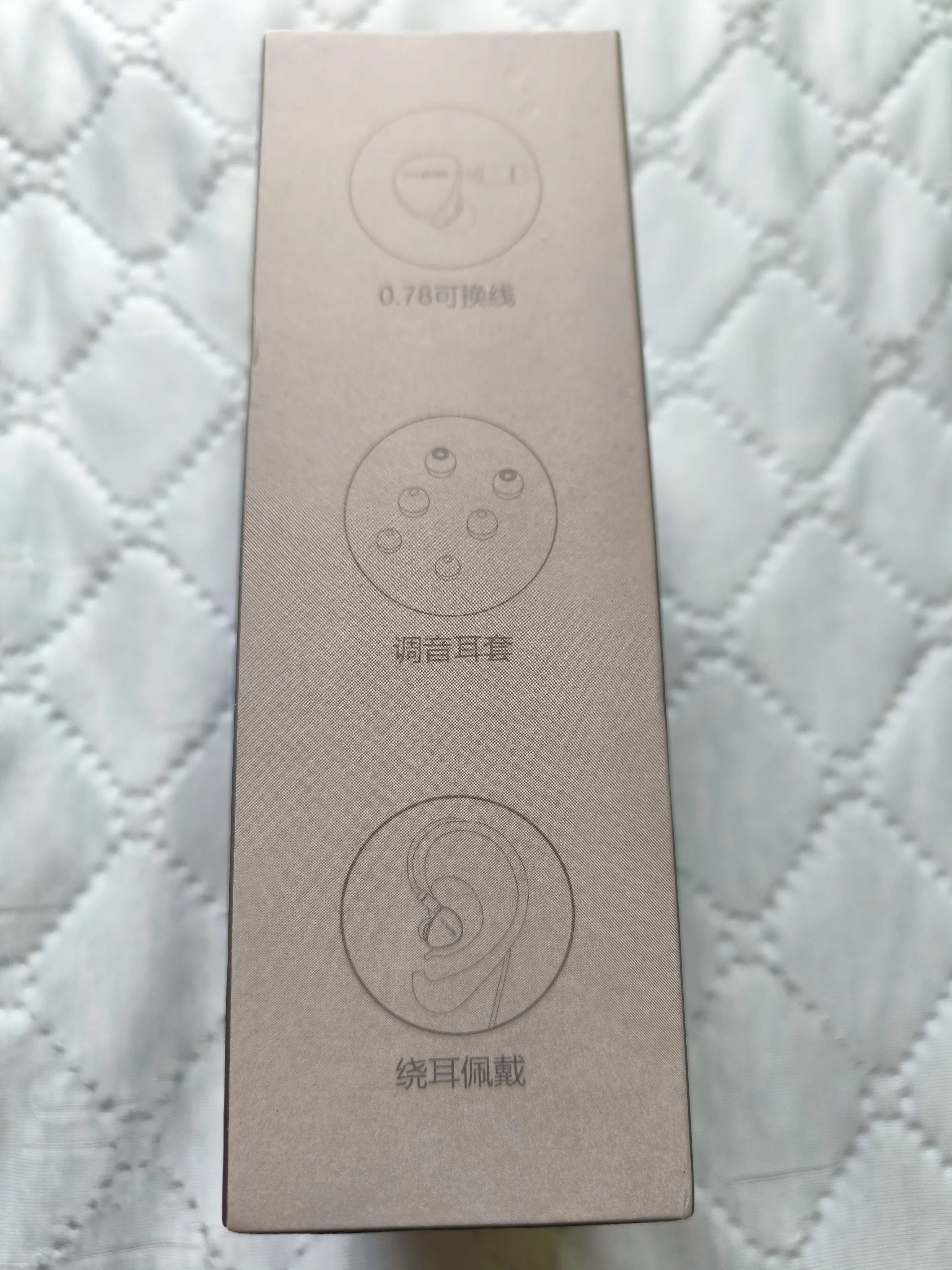 HZSound Luna 心月 は2024年発売の傑作平面駆動イヤホン。コスパも良い