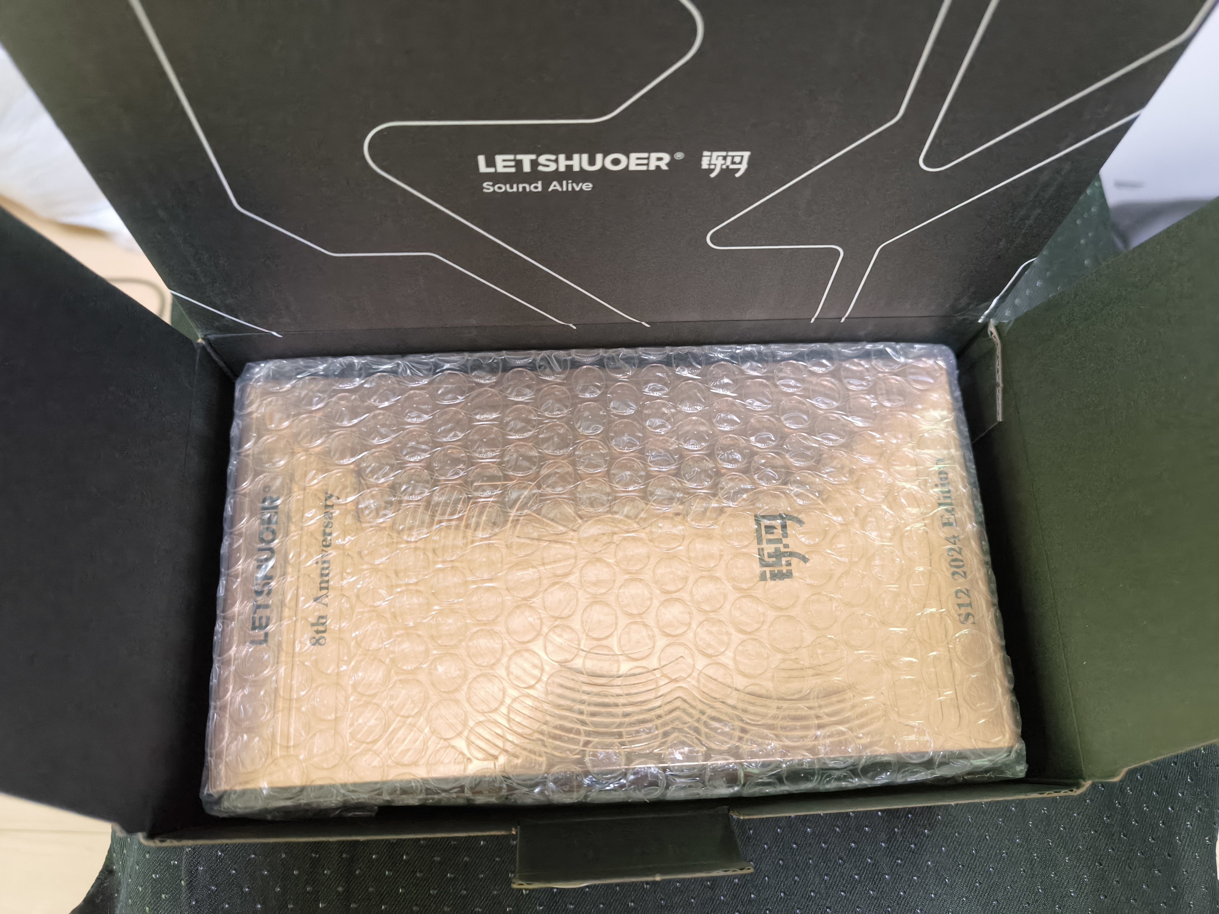 Letshuoer S12 2024 Edition 〜 Letshuoer8周年記念で満を持して Letshuoer S12 2024 Edition 〜 Letshuoer8周年記念で満を持して