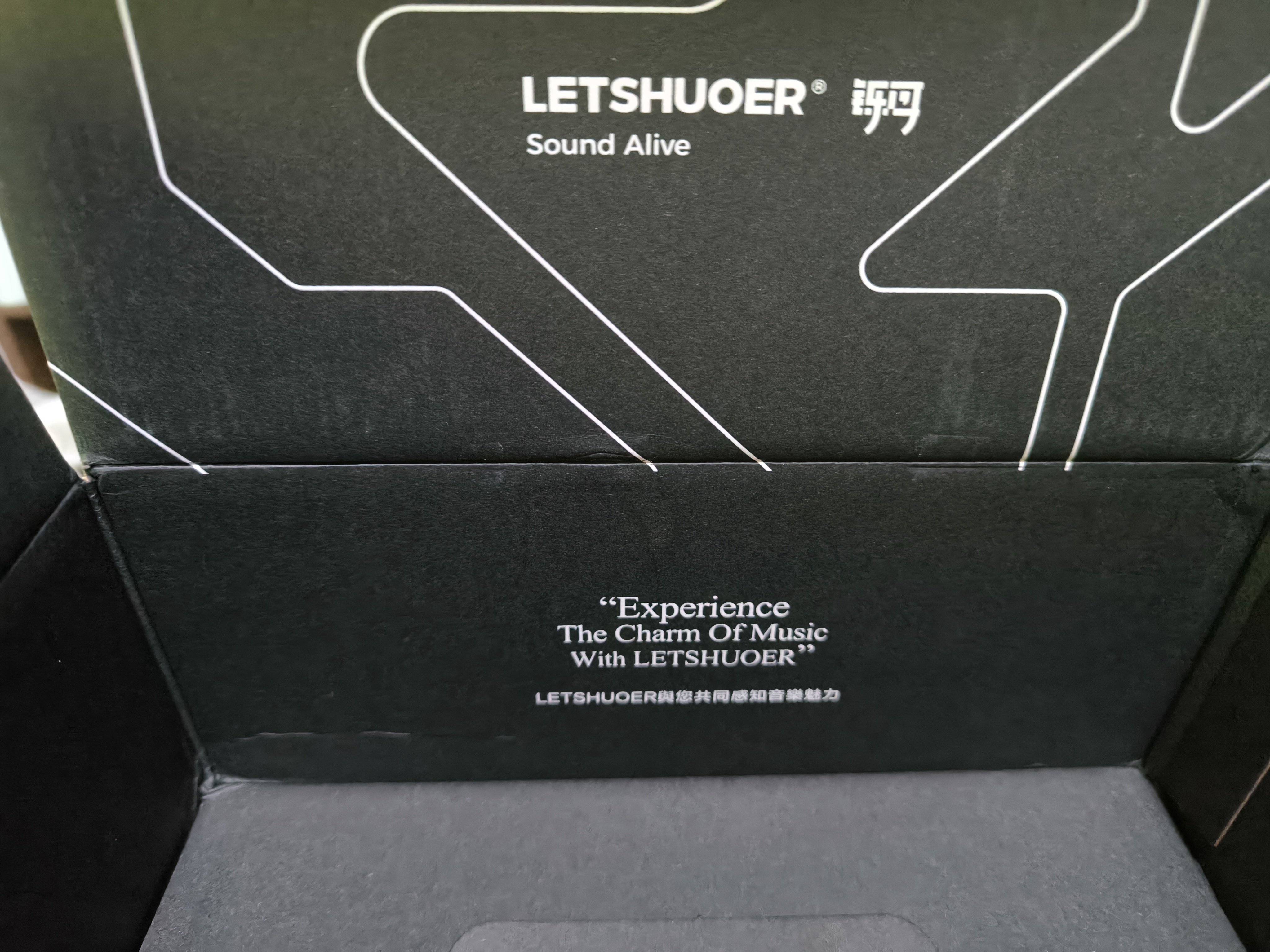 Letshuoer S12 2024 Edition 〜 Letshuoer8周年記念で満を持して Letshuoer S12 2024 Edition 〜 Letshuoer8周年記念で満を持して