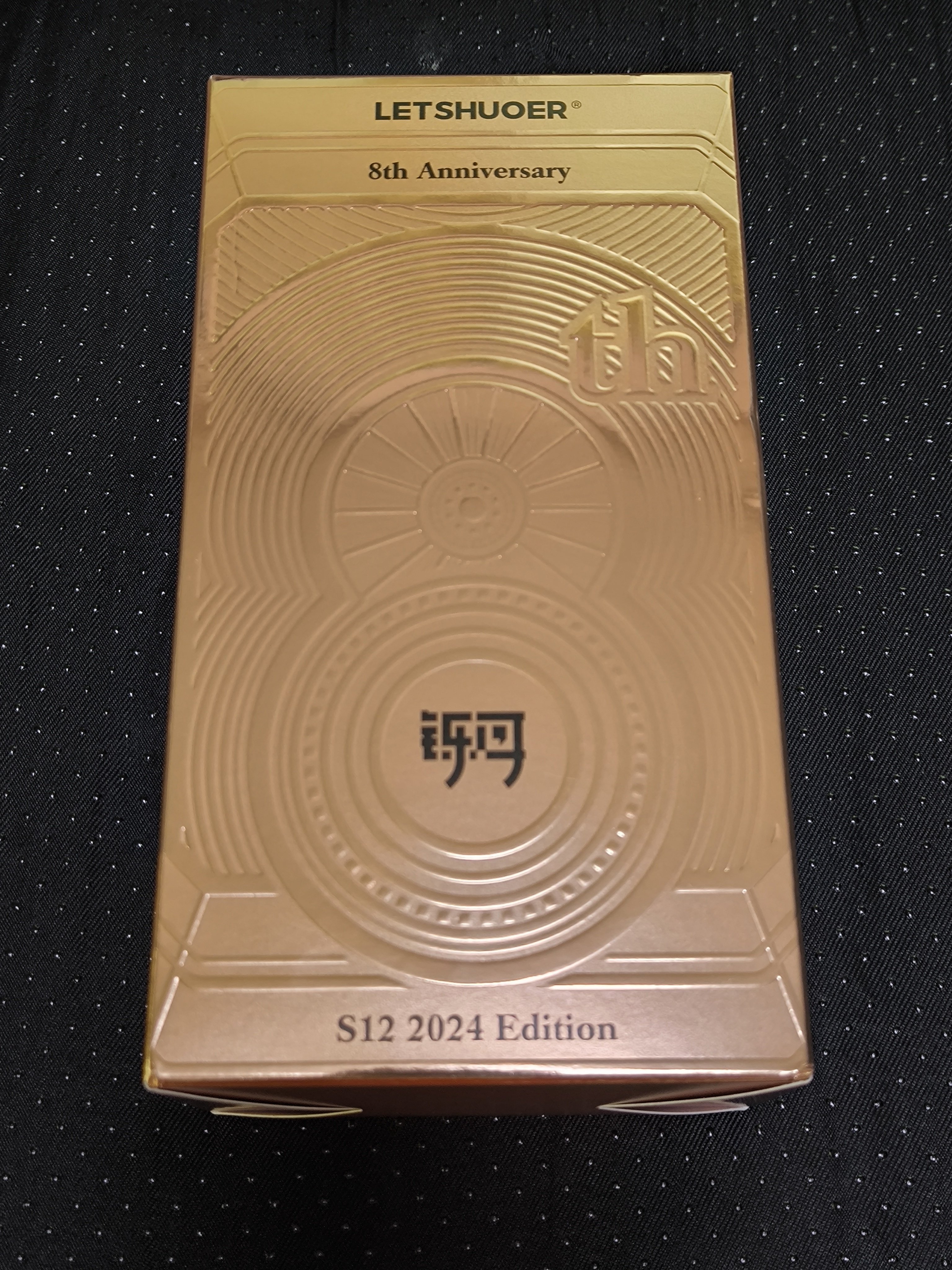 Letshuoer S12 2024 Edition 〜 Letshuoer8周年記念で満を持して Letshuoer S12 2024 Edition 〜 Letshuoer8周年記念で満を持して