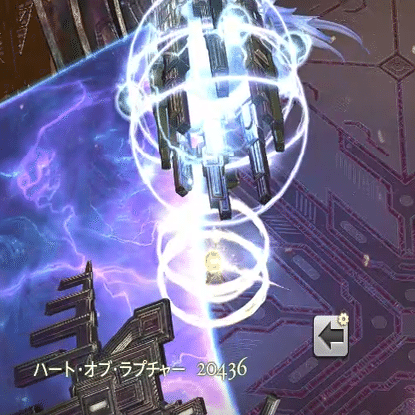 アルカディアL.H級零式でやらかしたこと、気をつけたこと4層編｜のこ