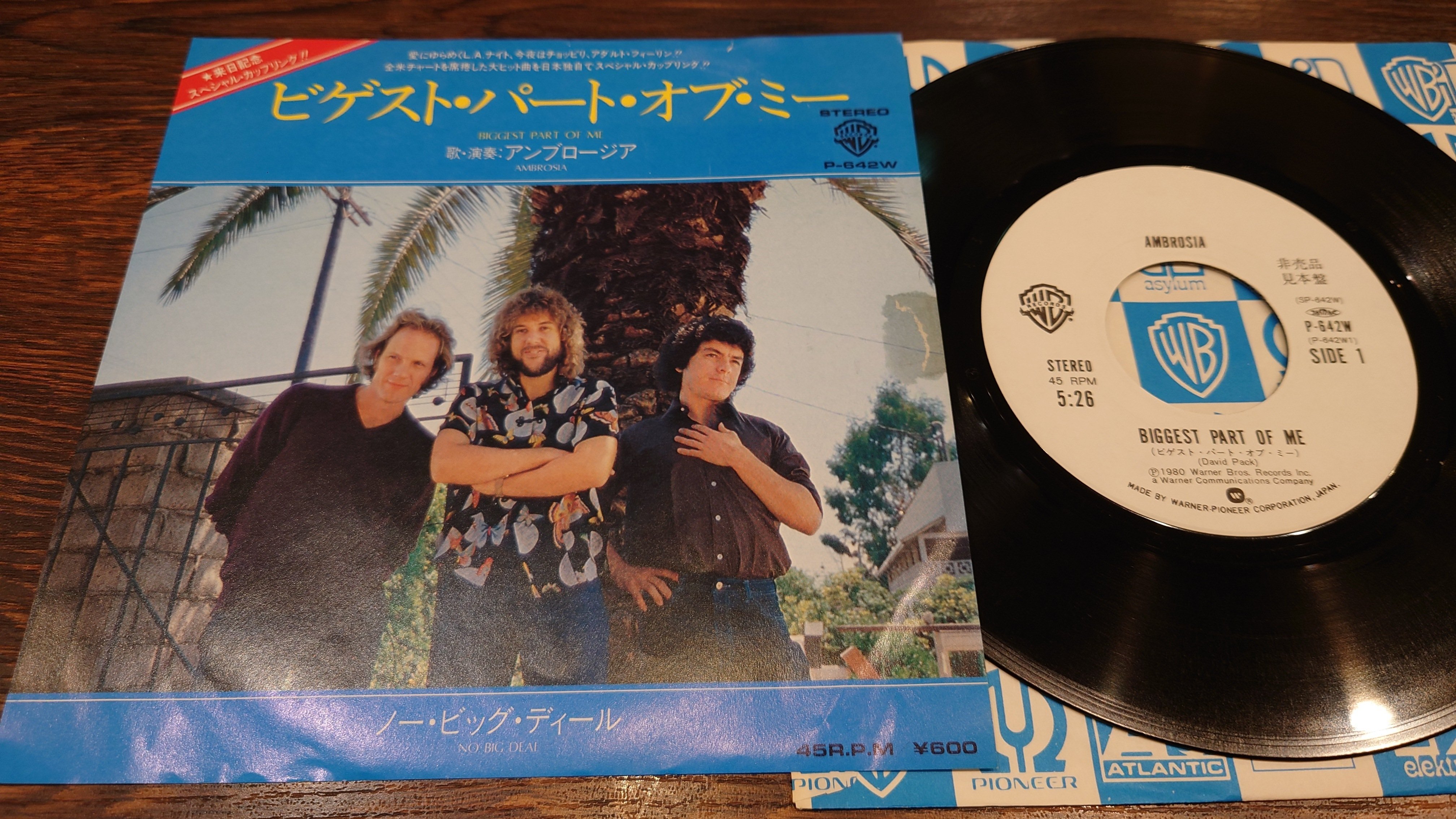 美盤　国内見本盤７インチ オールマン・ブラザーズ・バンド　プロモ 美盤 国内見本盤7インチ オールマン・ブラザーズ・バンド プロモ