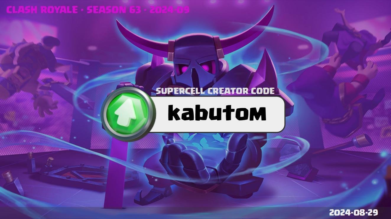 クラロワ | 9月の進化1枚目は限界突破P.E.K.K.A。妖しい大剣でHPを回復